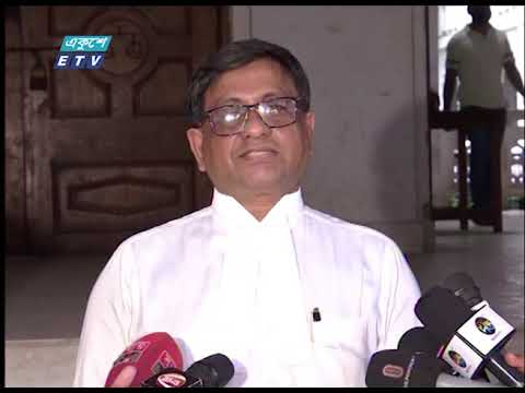 07 PM News || ০৭টার সংবাদ || 29 June 2021 || ETV News