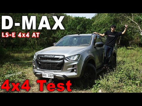 How does the 2021 Isuzu D-MAX 3.0 4x4 LS-E AT perform in the OFFROAD? - [SoJooCars]