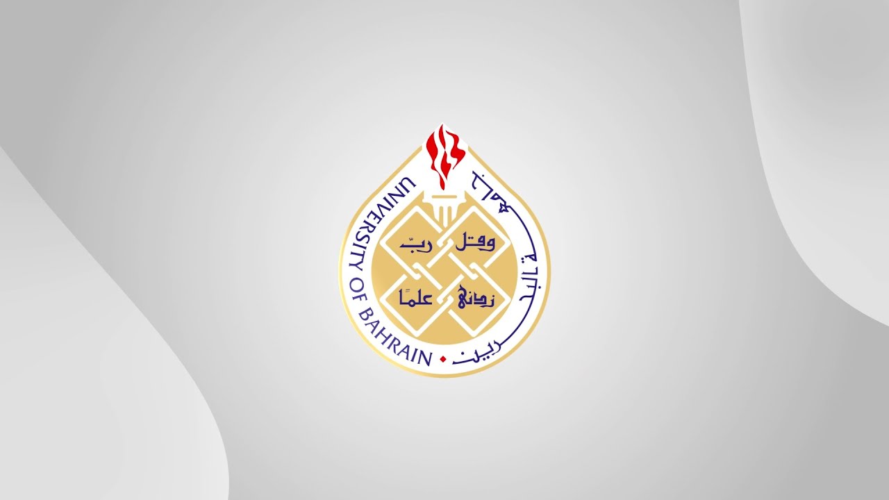 UOB Virtual Tour