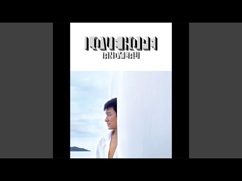 一晚长大 – Andy Lau 刘德华