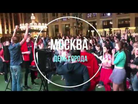 Dj Ruslan Nigmatullin @ Москва. День города.
