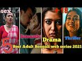 Best 5 Adult Bengali web series 2021 |Hoichoi | Bonyo premier golpo | YouTube link download link