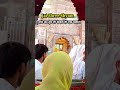 Shyama Preet Main Tose Laga Baitha Hun Jai Shree Khatu Shyam Baba Khatushyam Viral