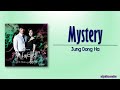 Jung Dong Ha 정동하 Mystery Master S Sun OST Part 5 Rom Eng Lyric