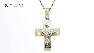 Κόσμημα Κοτσώνης Κόρινθος / Κοσμήματα με την υπογραφή του καλύτερου Ελληνικού εργαστηρίου