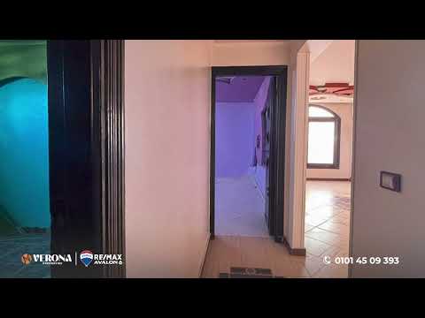 صورة مصغرة لفيديو العقار