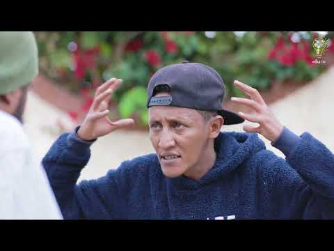 Waka TM: New Eritrean comedy 2022 (Quanqa Ade) by Tsinat  Yohannes (Bako) ቛንቋ ኣደ ብ ጽንዓት የዉሃንስ (ባኮ)