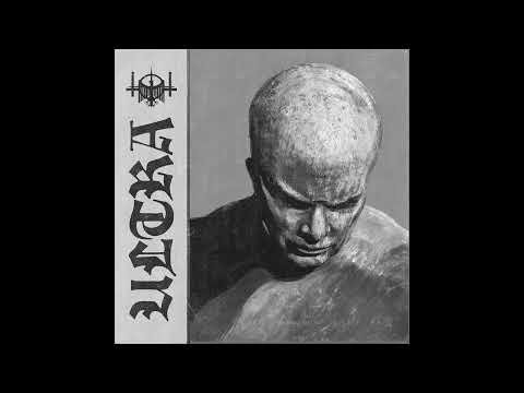 Kaevum (Norway) - Ultra (Album 2025)