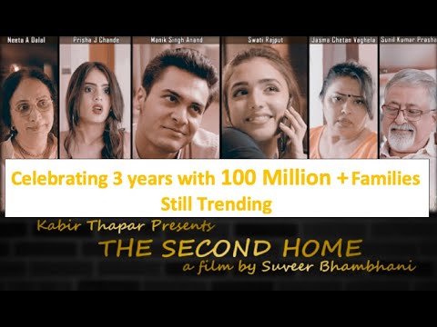 THE SECOND HOME | DAUGHTER VS.DAUGHTER IN LAW | An award winning short film