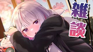 〜CR CUPインボ振り返り - 【雑談 】燃え尽きてた【ぶいすぽ/兎咲ミミ】