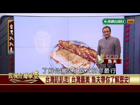  - 保護台灣大聯盟 - 政治文化新聞平台