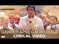 Ganpati Apne Gaon Chale Lyrical Agneepath Amitabh Bachchan Sudesh Bhosle Kavita Anupama