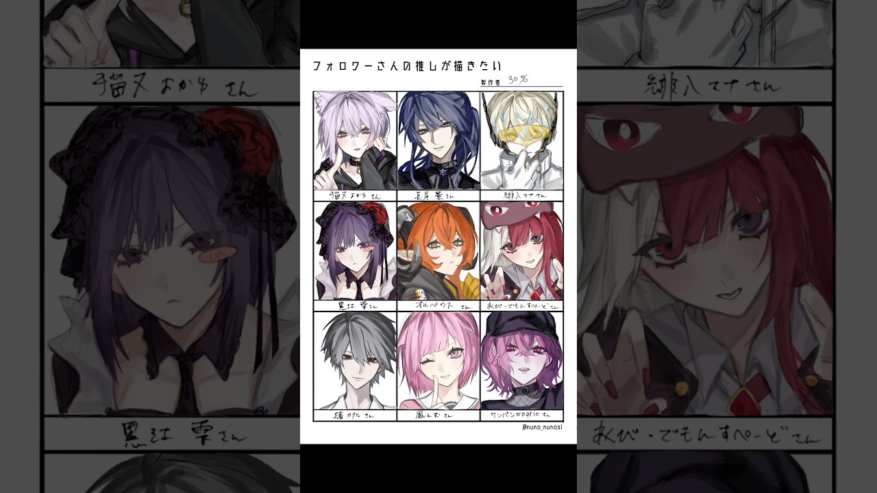 塗り練習 Xで募集してたやつ #イラスト #art #illustration