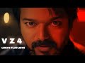 Karu Karu Karupayi Leo WhatsApp Status Leo Song Status Leo Leo Playlists