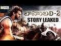 Baahubali Part 2 Movie Story Leaked 