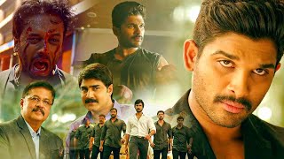 Download lagu Allu Arjun Tamil Super Hit Movie Mass Action Scene || Aadhi Pinisetty || Srikanth || Kollywood Films mp3 Download lagu Allu Arjun Tamil Super Hit Movie Mass Action Scene || Aadhi Pinisetty || Srikanth || Kollywood Films mp3
