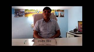 preview picture of video 'Director's Message of RIM Classes Jaipur'