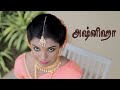 Nila Kaigirathu Jaffna Saree Ceremony Ashnika Kugen Jaffna Digital