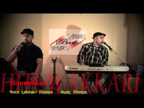 Hituwakkari Nuba Nam Sodura