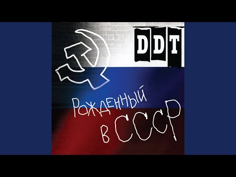 Video thumbnail for Духи (Perfume)