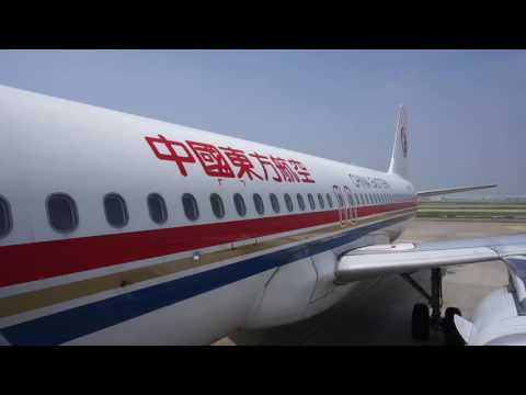 Miniatura YouTube dla China Eastern Airlines Airbus A320