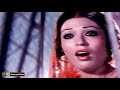 TUM MERE LAL JIYO LORI FILM INQALAB