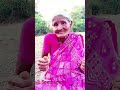 Shorts Ammamma Youtube Treading