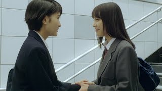 中村ゆりか主演、親友役で葵わかなも　伝説のウェブマンガ「ラーメン食いてぇ！」が実写映画化