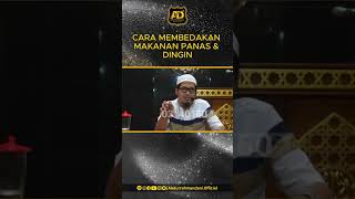 Download lagu CARA MEMBEDAKAN MAKANAN PANAS & DINGIN mp3