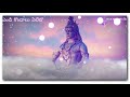Lord Shiva Mangli Songs Telugu Endi Kondaalu Song Telugu Mangli Songs Shiva God Songs By Mangli