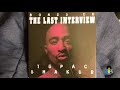 Tupac Shakur The Last Interview 1996