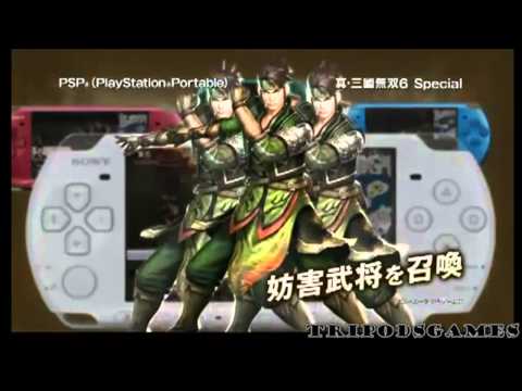 dynasty warriors 7 special psp download
