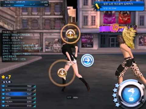 Sorry Sorry - Super junior 【Mstar CBT2】