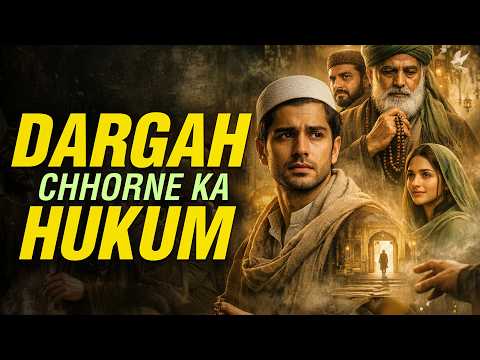 Abdullah | Ep 12 | The Order to Leave the Shrine | Roxen Original