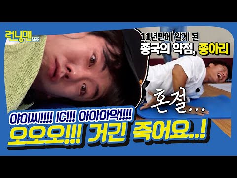 아이콘