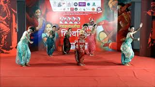 Lavani World Record Choreography Sample HD Video
