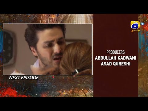 Mujhay Qabool Nahin Episode 36 Teaser| Mujhay Qabool Nahin Episode 36 Promo| By Dramas Review