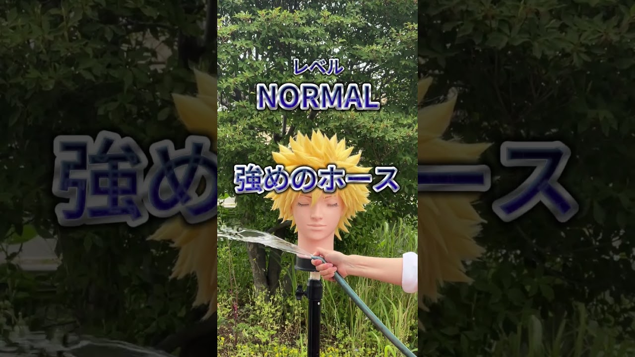 ★動画でわかる！オニガタメ実験★クラッセ