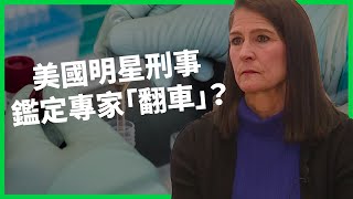 Re: [討論] 西方人的腦力思維為什麼會支持廢死？？？