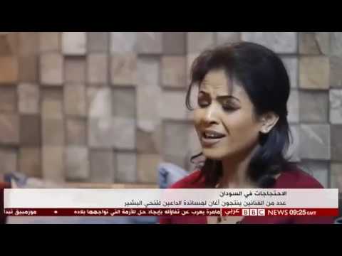 BBC نانسي عجاج