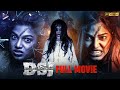 DSJ Deyyam Toh Sahajeevanam Full Movie 4K Natti Karuna Supurna Malakar Telugu Horror Movies