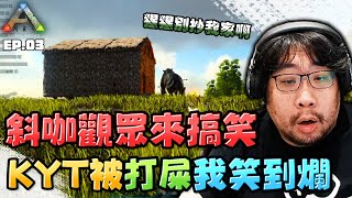 [問題] 國動人氣好像恢復了? 