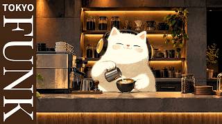 /𝐧𝐨 𝐦𝐞𝐨𝐰 𝐟𝐨𝐚𝐦 | 80's Tokyo Funky Jazz Lofi Playlist 🎧 | Broadcasting Beyond | Relax & Chill & Study