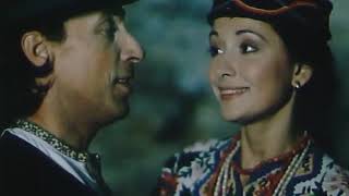 Євреї, будьмо! (1992)