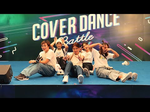 230527 Omyqueen cover NewJeans - OMG | @Central Salaya Cover Dance 2023 | AU