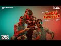 Mobin - Kadhal Kirukkan ft. Ara (Official Video) | Sudharshan & Saras Menon | Think Indie