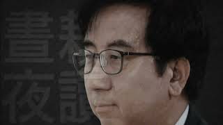 주경야톡 (20220523)