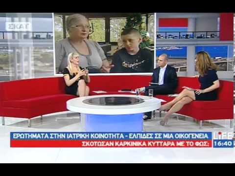 Το φως σκοτώνει τον καρκίνο - 05/12/2011