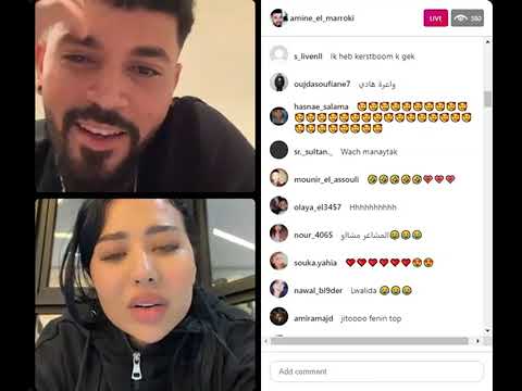 Live instagram Maroc 2022 Amine el marroki !URGENT! News#nada #nizar #hassi #chka7 #hicham_mallouli