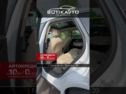 фото audi q5 ii (fy) рестайлинг 0